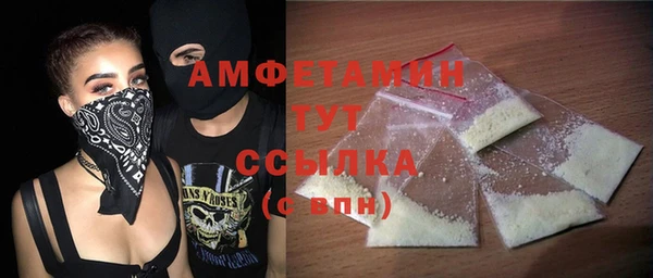 jwh Абдулино
