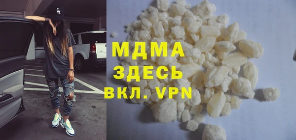 каннабис Алзамай
