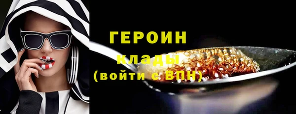jwh Абдулино
