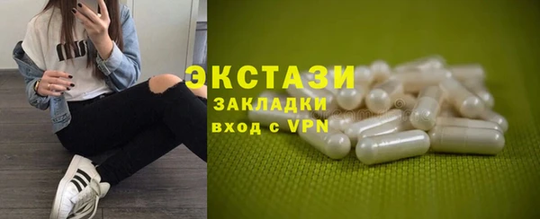 кокаин колумбия Переславль-Залесский