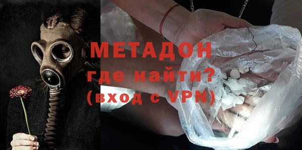 меф Пестово