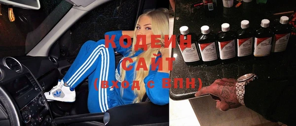 jwh Абинск