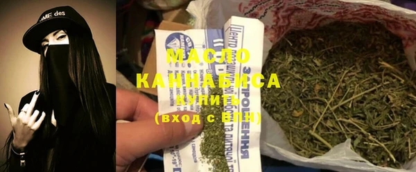 кокаин премиум Пересвет