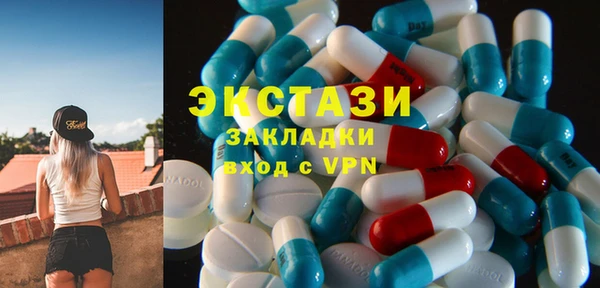 jwh Абдулино