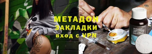 кокаин колумбия Алексин