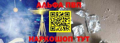 спиды Среднеуральск