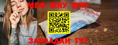 ECSTASY Ставрополь