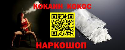 спиды Среднеуральск