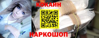 спиды Среднеуральск