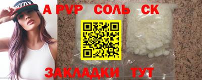спиды Среднеуральск