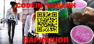 ECSTASY Ставрополь