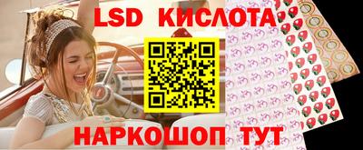 apvp Назарово