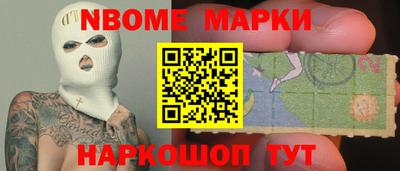 спиды Среднеуральск