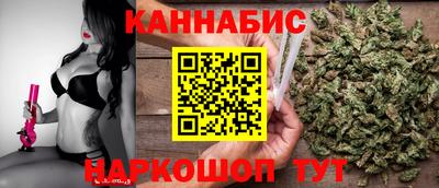 спиды Среднеуральск