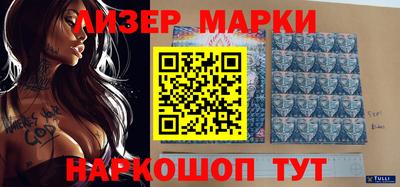 ECSTASY Ставрополь