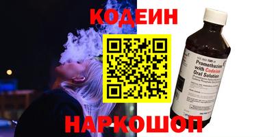 ECSTASY Ставрополь
