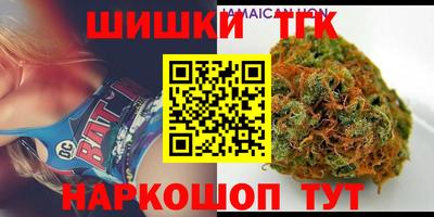 крисы Старая Купавна