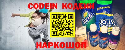 спиды Среднеуральск