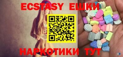 спиды Среднеуральск