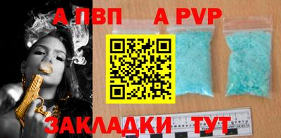 ECSTASY Ставрополь