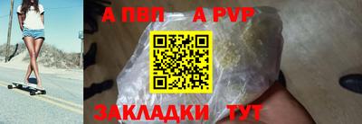 спиды Среднеуральск
