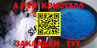 спиды Среднеуральск