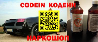 крисы Старая Купавна