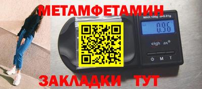 ECSTASY Ставрополь
