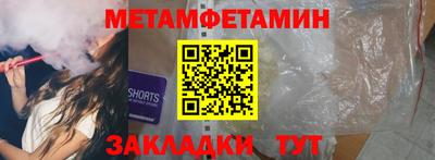 ECSTASY Ставрополь