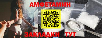 наркотики Набережные Челны