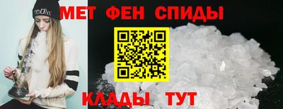 ECSTASY Ставрополь