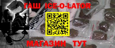 спиды Среднеуральск