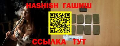 спиды Среднеуральск