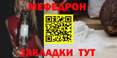 ECSTASY Ставрополь