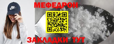 спиды Среднеуральск