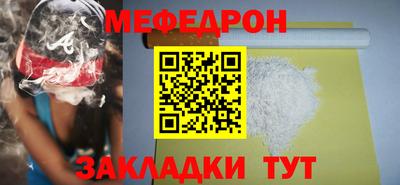 ECSTASY Ставрополь