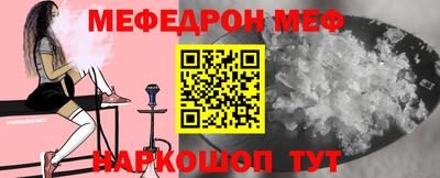 ECSTASY Ставрополь