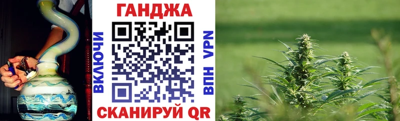 МАРИХУАНА марихуана  shop какой сайт  Советская Гавань  купить  сайты 